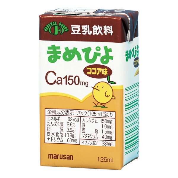 まめぴよ ココア Ca 125ml×24本