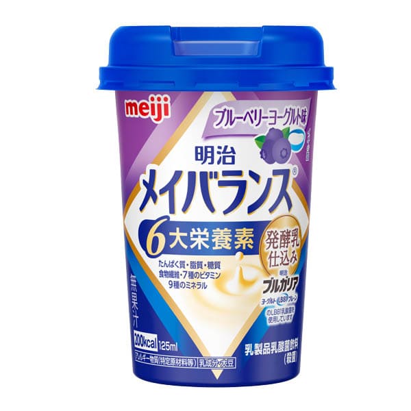 Rakuten - 明治 メイバランスMiniカップ　ブルーベリーヨーグルト味　125ml×24本