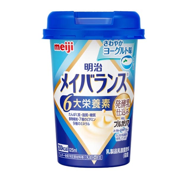 明治 メイバランスMiniカップ　さわやかヨーグルト味　125ml×24本