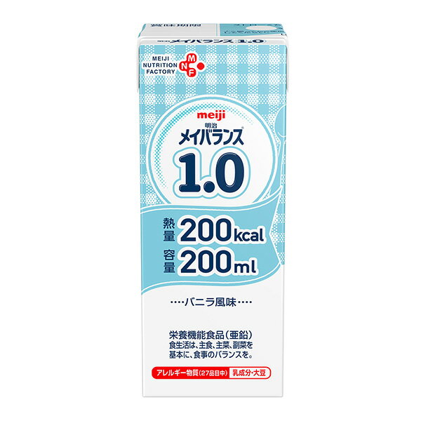流動食 メイバランス1．0 200ml×24本 [高カロリー]
