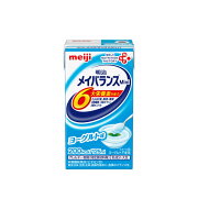 楽天市場 明治 メイバランスmini ヨーグルト味 125ml 24本 メイバランスミニ 3ケースご注文で送料無料 ビースタイル楽天市場店 みんなのレビュー 口コミ 楽天市場 明治 メイバランスmini ヨーグルト味 125ml 24本 メイバランスミニ 3ケースご注文で送料無料 ビースタイル楽天市場店 みんなのレビュー 口コミ