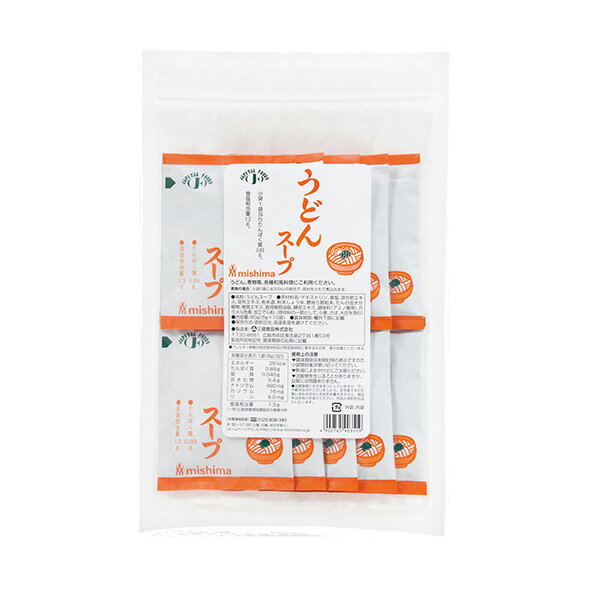 三島のうどんスープ 8g×10食入 [腎臓病食/低たんぱく食品/低たんぱく おかず]