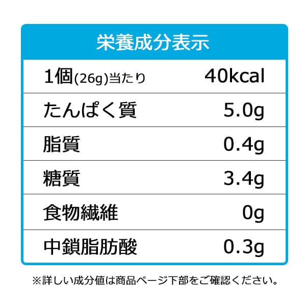 ミニタス たんぱく質ゼリー オレンジ味 26g×9個
