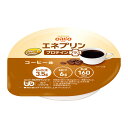 エネプリンプロテインプラス コーヒー味40g×24個
