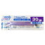 ニプロENシリンジ DS30ML-IS3