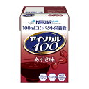 アイソカル100　あずき味　100ml×12