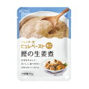 介護食 ブレンダー食 ピュレペーストミニ 鰹の生姜煮　80g×5袋 [やわらか食/介護食品/レトルト]