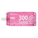 流動食 カームソリッド 300kcal×16本
