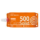 流動食 カームソリッド 500kcal×16本