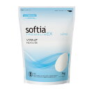 とろみ剤 ソフティアトロメリンEX 1kg×6袋 ニュートリー [介護食/介護用品]
