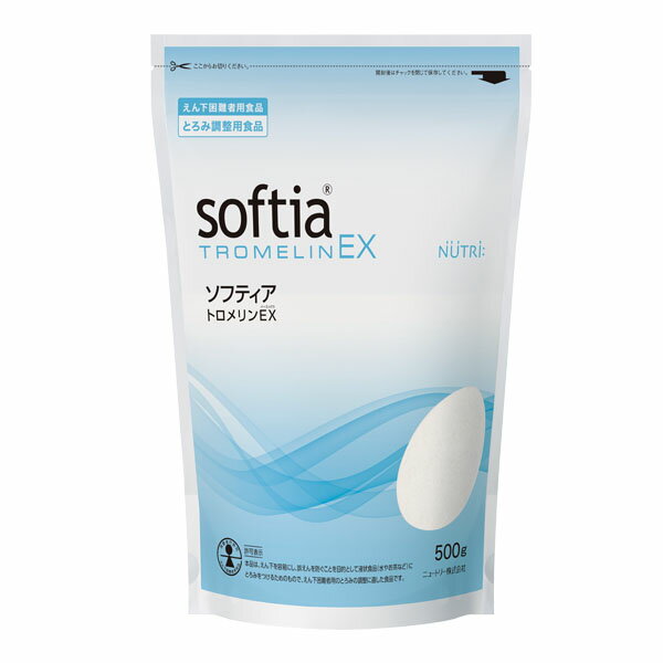 とろみ剤ソフティアトロメリンEX5...