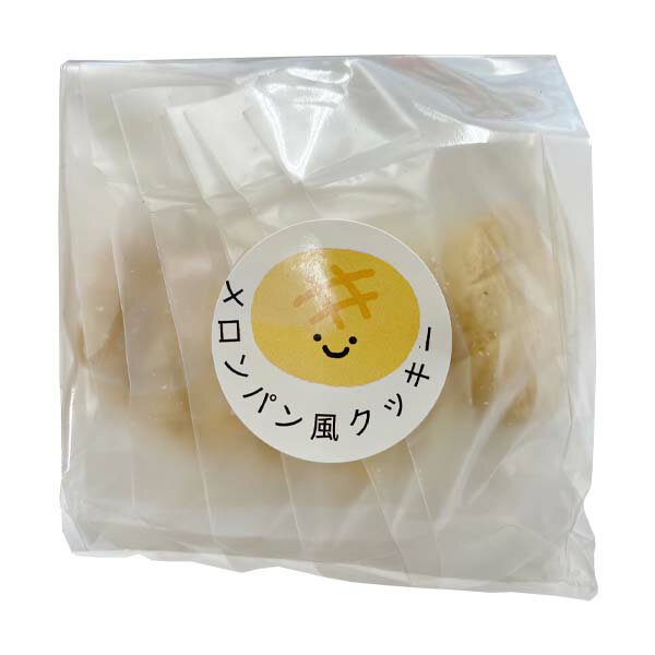 楽天ビースタイル楽天市場店ジンゾウ先生のメロンパン風クッキー10g×7枚 [低たんぱく/低たんぱく食品/たんぱく質調整/腎臓病食]