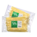 でんぷん 生パスタ 100g×5食 [腎臓病