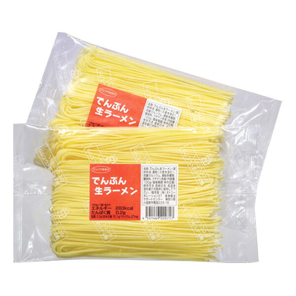 でんぷん 生らーめん 100g×5食 [腎臓病食/低たんぱく食品/でんぷん食品]のサムネイル