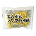 でんぷん ノンフライ麺 85g×5食 [腎