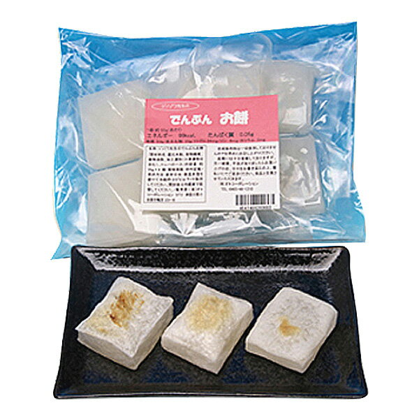 オト ジンゾウ先生のでんぷんお餅 50g×8 [腎臓病食/低たんぱく食品/でんぷん食品]