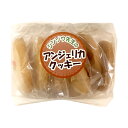 ジンゾウ先生のアンジェリカクッキー 10g×7枚 