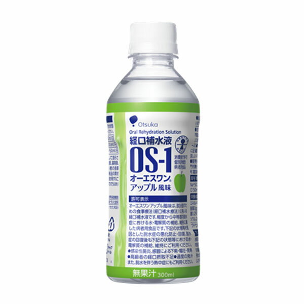 ⋋ o␅t I[GX Abv 300ml OS-1