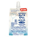 介護食 濃厚流動食品 ハイネゼリーAQUA 250g×18個