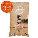 低たんぱく 1/25越後ごはん(180g×20パック)【メーカー直送・送料無料】【あす楽対応】バイオテックジャパン 低たんぱく たんぱく質調整【消費者庁許可 病者用食品 低たんぱく質食品 腎疾患患者用食品】（特別用途