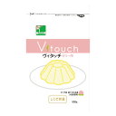 ヴィタッチゼリーピーチ 500g×20袋【送料無料】