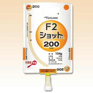 流動食 F2ショット エフツーショットEJ 200kcal 200g×24個【2ケースご注文で送料無料】