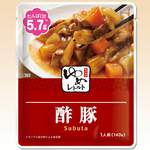 ゆめレトルト 酢豚 140g [腎臓病食/低たんぱく食品/低たんぱく おかず]