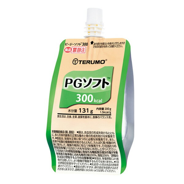 PGソフト チアーパック容器 300kcal　200g×24