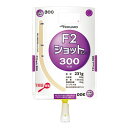 F2ショット EJ容器 300kcal 300g×18