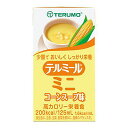 テルミールミニ コーンスープ味 125mL×24本