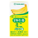 ■□お取り寄せになります□■ ※4〜7営業日中出荷 ご注文承り後のキャンセルは原則お受け致しかねます。 世界で初めての200kcal/125ml、少量で高カロリー摂取できる「高カロリー栄養食」です。 ビタミンを更に増量、微量元素を新しく加えて変わらないおいしさ。 日本人の食事摂取基準記載のビタミン・微量元素をすべて配合しています。 栄養機能食品（ビタミンB1）です。 JANコード【4987350402172】商品詳細 内容量 125ml×24本 原材料 デキストリン、植物油、乳たんぱく、砂糖、食塩、酵母、昆布抽出物、V.K2含有食用油脂、カゼインNa、香料、乳化剤、セルロース、塩化K、V.C、pH調整剤、紅花色素、安定剤（カラギナン）、グルコン酸亜鉛、クエン酸鉄、V.E、パントテン酸Ca、ナイアシン、グルコン酸銅、V.A、V.B6、V.B1、V.D、V.B2、葉酸、ビオチン、V.B12、（乳を原材料の一部に含む） 商品区分 食品 広告文責 三嶋商事株式会社 フリーダイヤル 0120-244-168　 ※お客様のための連絡先です。営業電話はご遠慮下さい。 1本（125ml）あたり テルミールミニ 賞味期限保証　1ヶ月以上 成分 含量 成分 含量 エネルギー（kcal） 200 灰分 (g) 0.6 たんぱく質 (g) 7.3 ナトリウム （mg） 100 脂質 (g) 7.5 水分　(g) 94 炭水化物 (g) 26.0