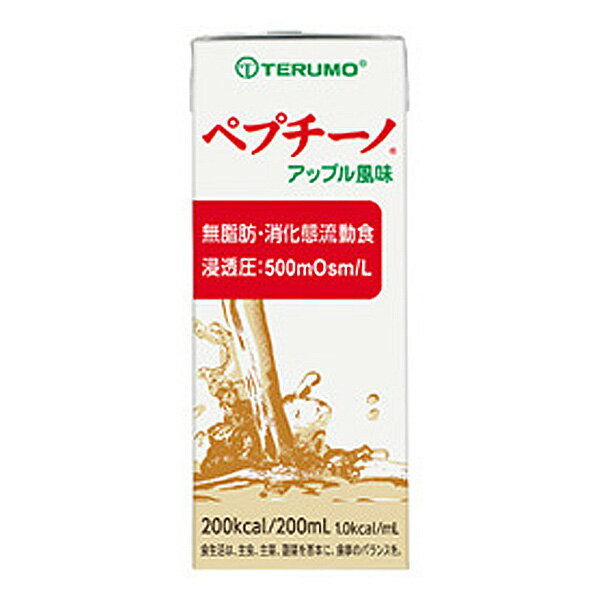 ペプチーノ アップル風味 200mL×24本