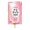 F2ライト EJ容器 300kcal 400g×16