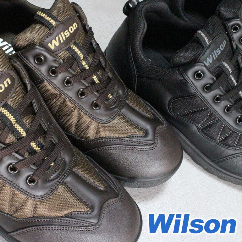 ウィルソン 防水スニーカー 1901 メンズ ブラック・ダークブラウン 25cm〜28cm スニーカー シューズ 靴 紐靴 3E ゆったり 幅広 防水 ウォータープルーフ WILSON