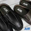 クロッグサンダル エアー AIR 2301 メンズ ブラック・ダークブラウン Mサイズ~LLサイズ サボサンダル つっかけ スリッパ かかとなし シューズ 履きやすい靴
