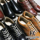 HIROKO KOSHINO HOMME カジュアルシューズ HR5903 HR5907 ブラック・ワイン・ブラウン 25cm~27cm メンズ フェイクレザースニーカー 紳士靴 紐靴 コシノヒロコ マドラス社 madras
