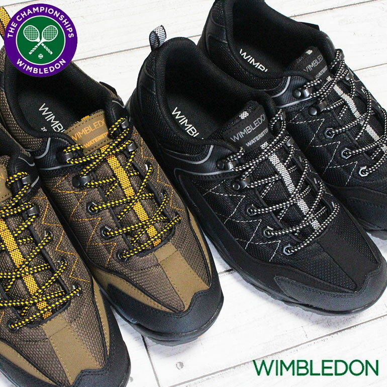 ウィンブルドン M046WS WIMBLEDON M046WS KF79682 防水 ブラック ブラウン メンズ ローカットスニーカー トレッキングシューズ アウトドアシューズ 運動靴 登山靴 軽登山靴 4E 幅広 ワイド 軽量