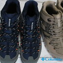 コロンビア Columbia セイバー5ミッド アウトドライ 防水スニーカー YM8135 メンズ 25.5cm~30cm ハイキングシューズ ウォーキングシューズ アウトドアシューズ スニーカー 靴 紐靴 登山靴 Saber V Mid Outdry