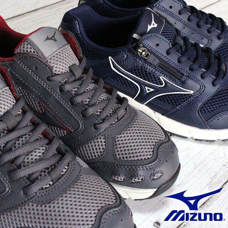 ミズノ MIZUNO ウォーキングシューズ ウェーブエクスプローラーFS2 B1GA2100 ベージュ ブラック グレー ネイビー 23.5cm〜27.5cm ユニセックス メンズ レディース ローカットスニーカー 運動靴 紐靴 サイドファスナー サイドジップ 3E 幅広 ワイド