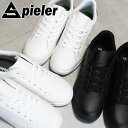 メンズ スニーカー spieler HMS1863 ホワイト ブラック 25cm〜27cm メンズ シューズ ローカットスニーカー 運動靴 紐靴 コートスニーカ...