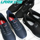ラーキンス LARKINS 防水ハンズフリーシューズ L-203 L-204 ブラック ネイビー 25cm~28cm メンズ スリッポン スリップインシューズ スニーカー カジュアルシューズ 紐靴 運動靴 防水靴 軽量 ローカット LARKINS