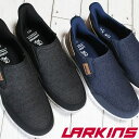 ラーキンス LARKINS ハンズフリーシューズ L6103 ブラック ネイビー 25cm~27cm メンズ スリッポン スリップインシューズ スニーカー カジュアルシューズ 紐なし靴 運動靴 紳士靴 軽量 ローカット LARKINS