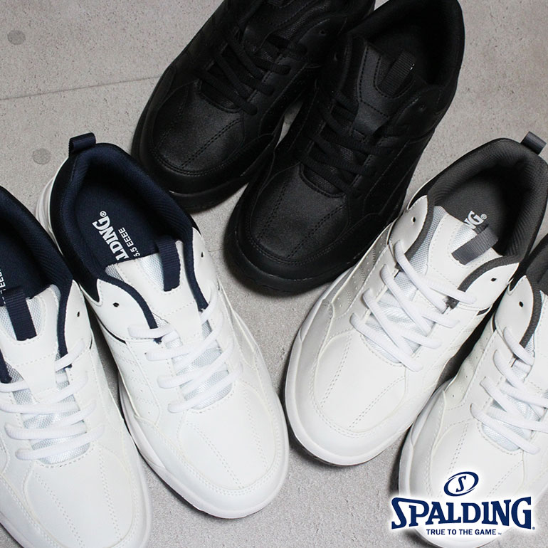 Rakuten - スポルディング SPALDING CS-353 白/ネービー 黒 白/チャコール 24.5cm〜26cm メンズ レディース スニーカー シューズ 紐靴 通勤靴 通学靴 運動靴 作業靴 4E 幅広 ワイド 軽量 エアークッション エアーソール CIS3530 アキレス Achilles