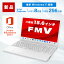 ں300OFF111:59ޤǡ FUJITSU ٻ Ρȥѥ FMV LIFEBOOK Lite꡼ FMV3515G2W Хۥ磻 15.6 Celeron  8GB SSD 256GB Windows 11 Home Office Home&Business 2021