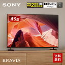 液晶テレビ BRAVIA 43V型 4K対応 BS CS 4Kチューナー内蔵 YouTube対応 Bluetooth対応 SONY KJ-43X80L