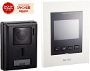 【GWも発送★500円OFFクーポン配布中！～5/6 23:59】 アイホン テレビドアホン シンプルデザイン 録画機能付き AC電源直結式 JS-12E