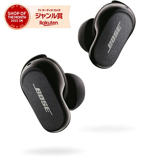 【500円OFFクーポン有】 BOSE ボーズ ノイズキャン