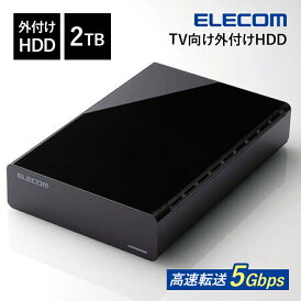 エレコム TV向け外付けハードディスク ELD-HTV020UBK