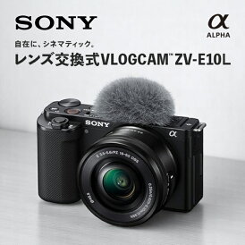 デジタル一眼カメラ ブラック SONY ZV-E10L