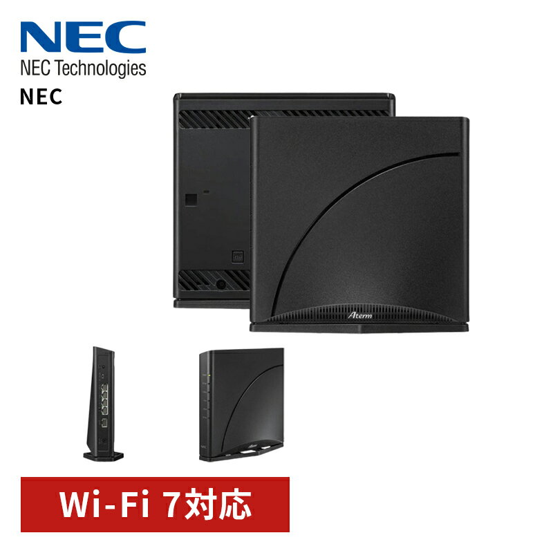 Bץ饤ŷԾŹ㤨֡P2ܡ Wi-Fi 7бۡ롼 Aterm NEC PA-7200D8BEפβǤʤ28,670ߤˤʤޤ